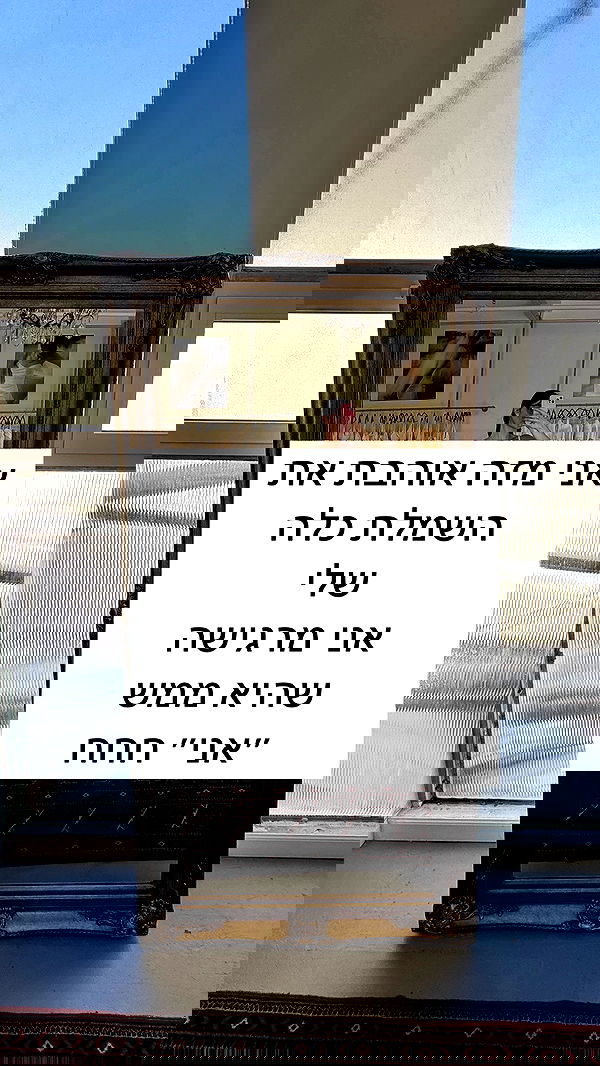 itsilanosh itsilanosh archive image