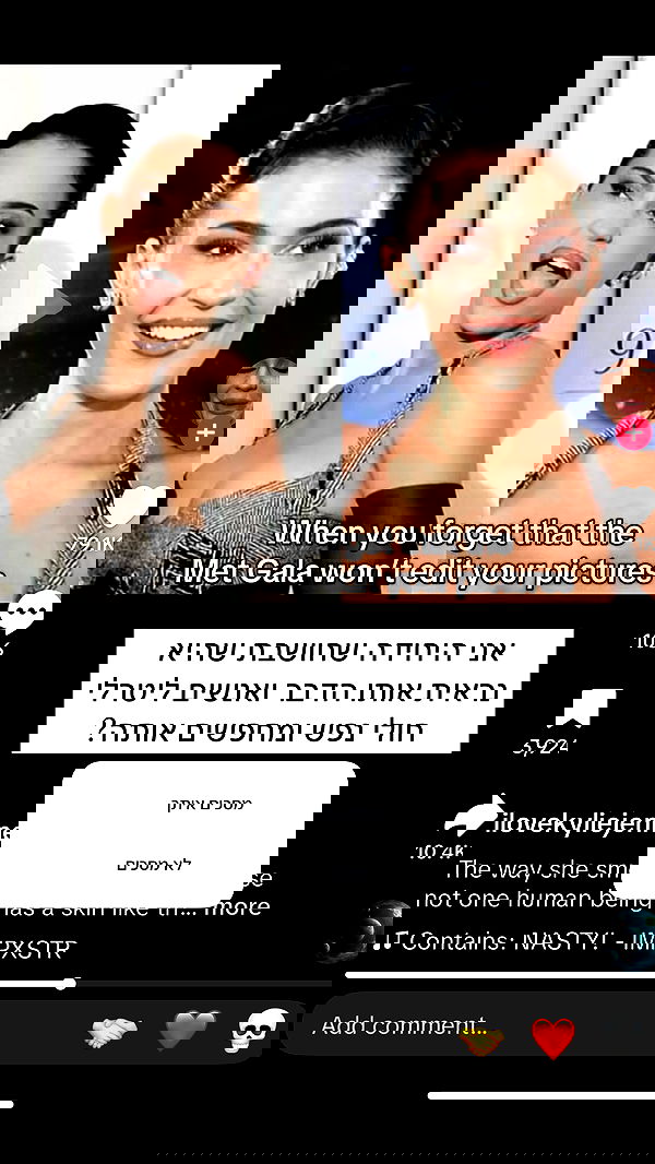 itsilanosh itsilanosh archive image