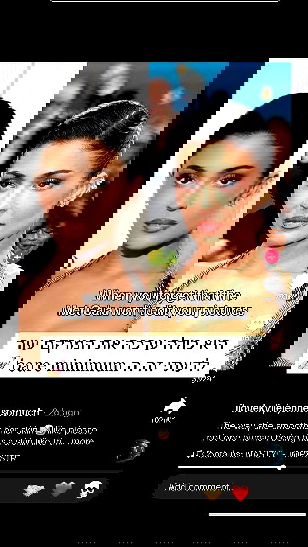 itsilanosh itsilanosh archive image