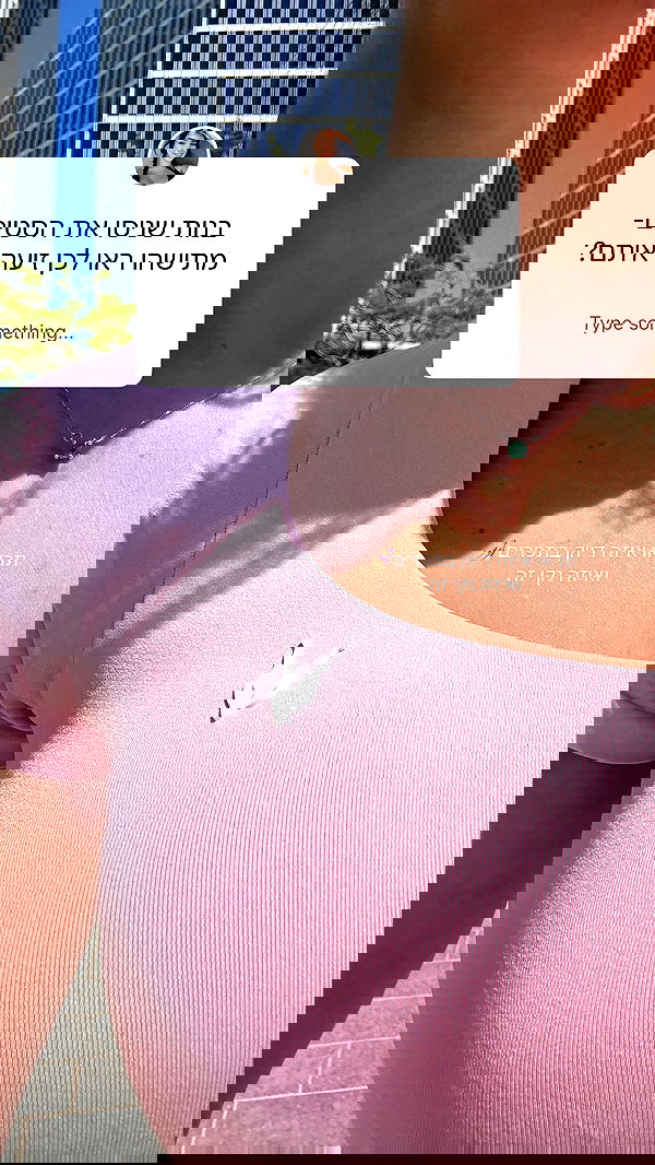 itsilanosh itsilanosh archive image