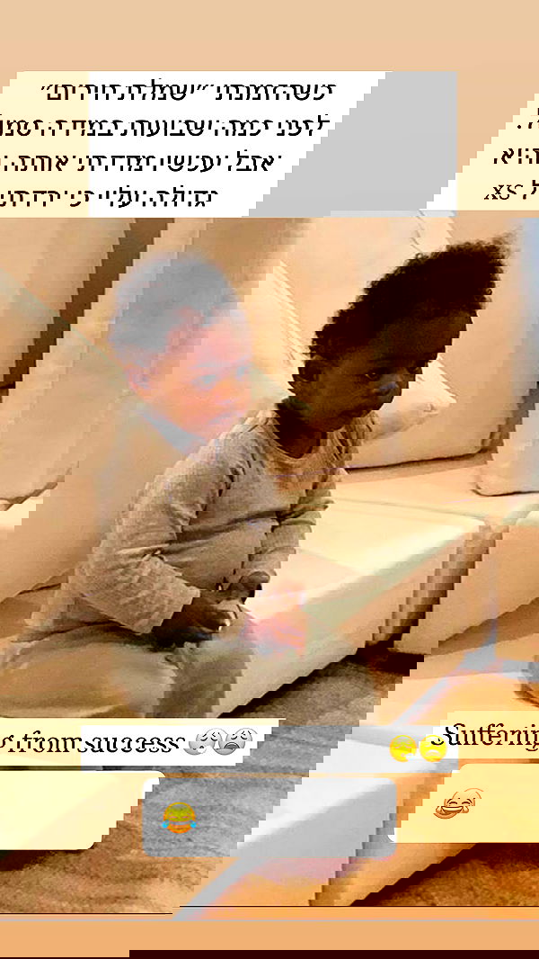 itsilanosh itsilanosh archive image