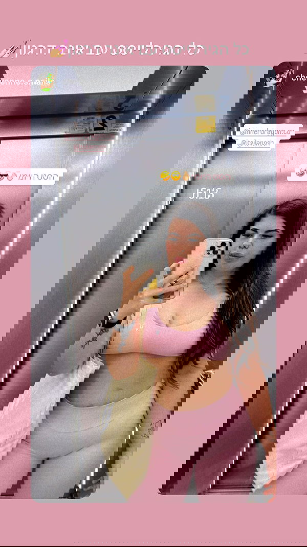 itsilanosh itsilanosh archive image