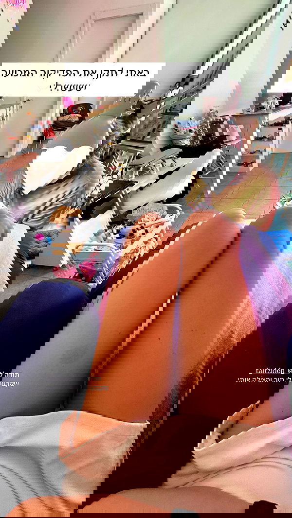 itsilanosh itsilanosh archive image