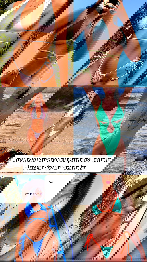 itsilanosh itsilanosh archive image