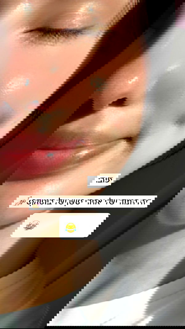 itsilanosh itsilanosh archive image