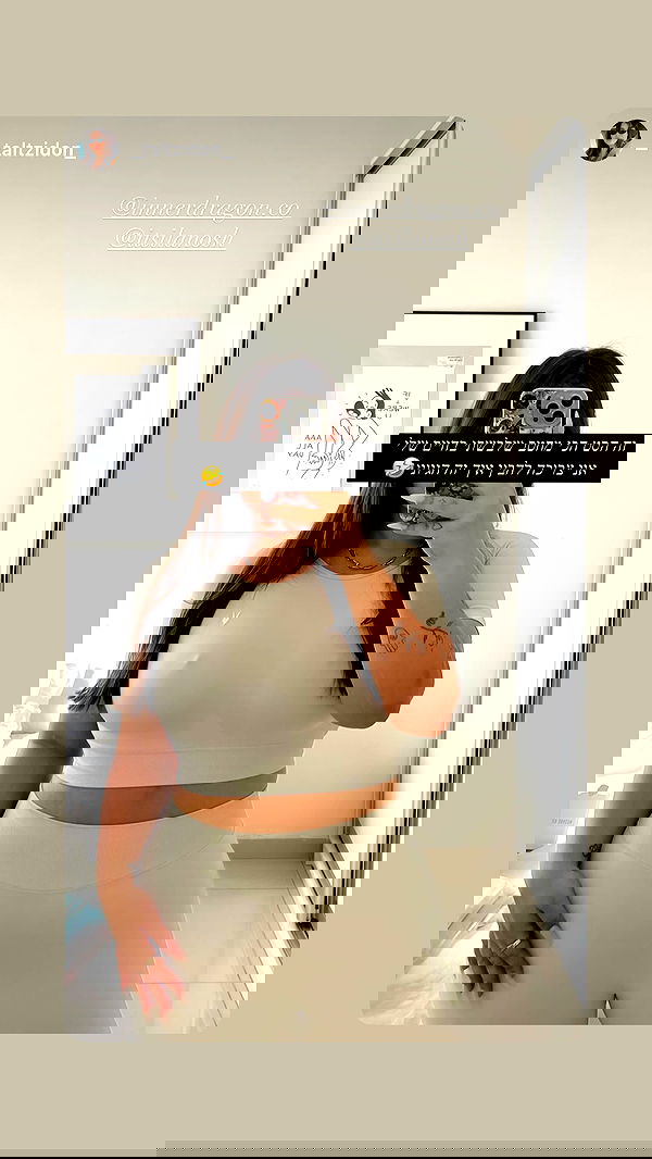 itsilanosh itsilanosh archive image