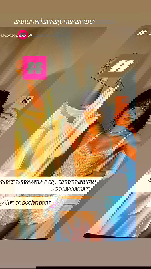 itsilanosh itsilanosh archive image