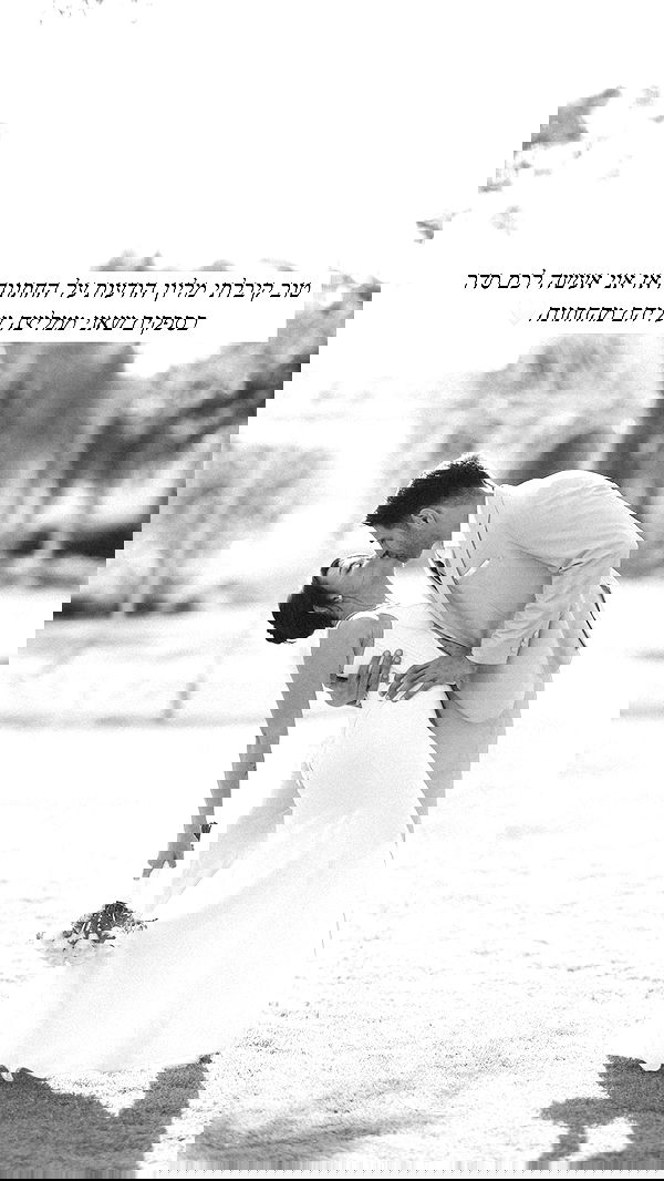 itsilanosh itsilanosh archive image