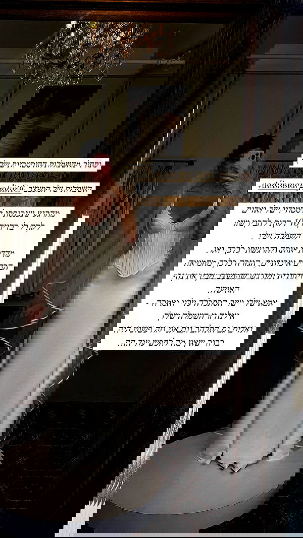 itsilanosh itsilanosh archive image