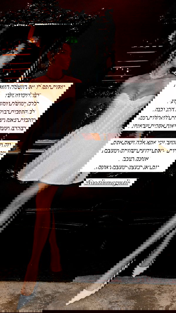 itsilanosh itsilanosh archive image