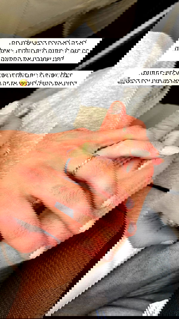 itsilanosh itsilanosh archive image