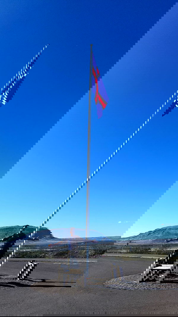 itsilanosh itsilanosh archive image