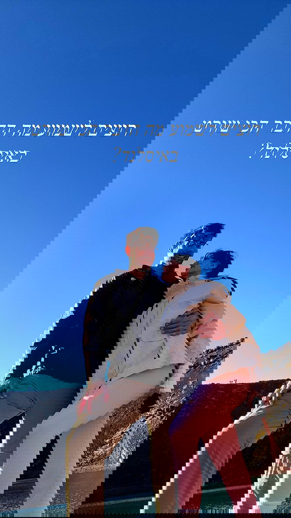 itsilanosh itsilanosh archive image