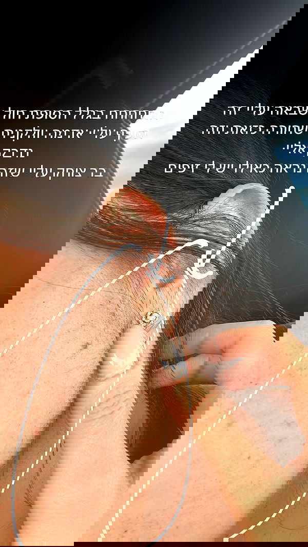 itsilanosh itsilanosh archive image