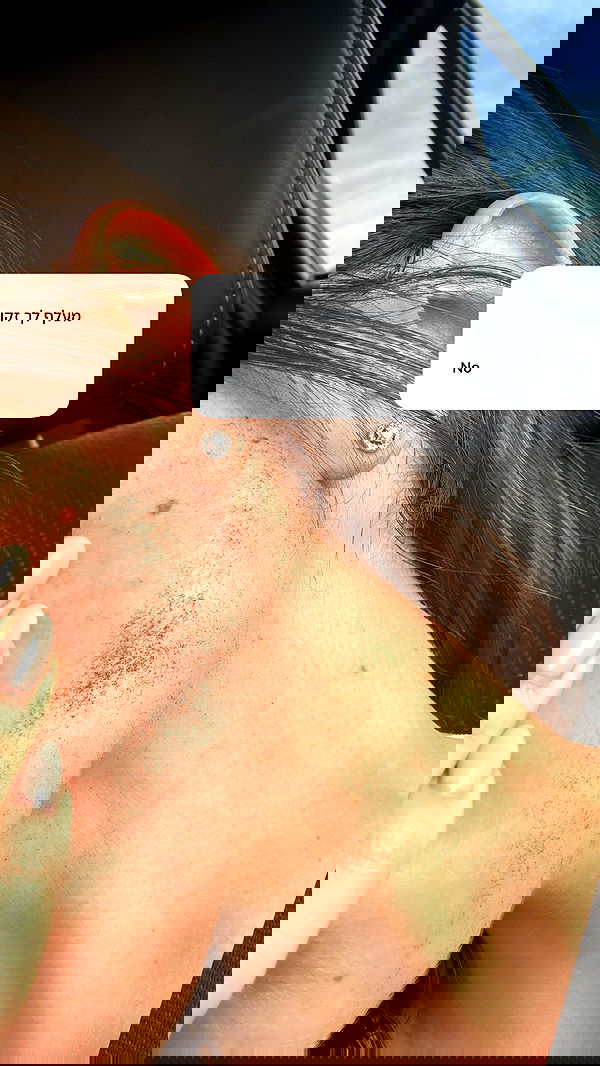 itsilanosh itsilanosh archive image