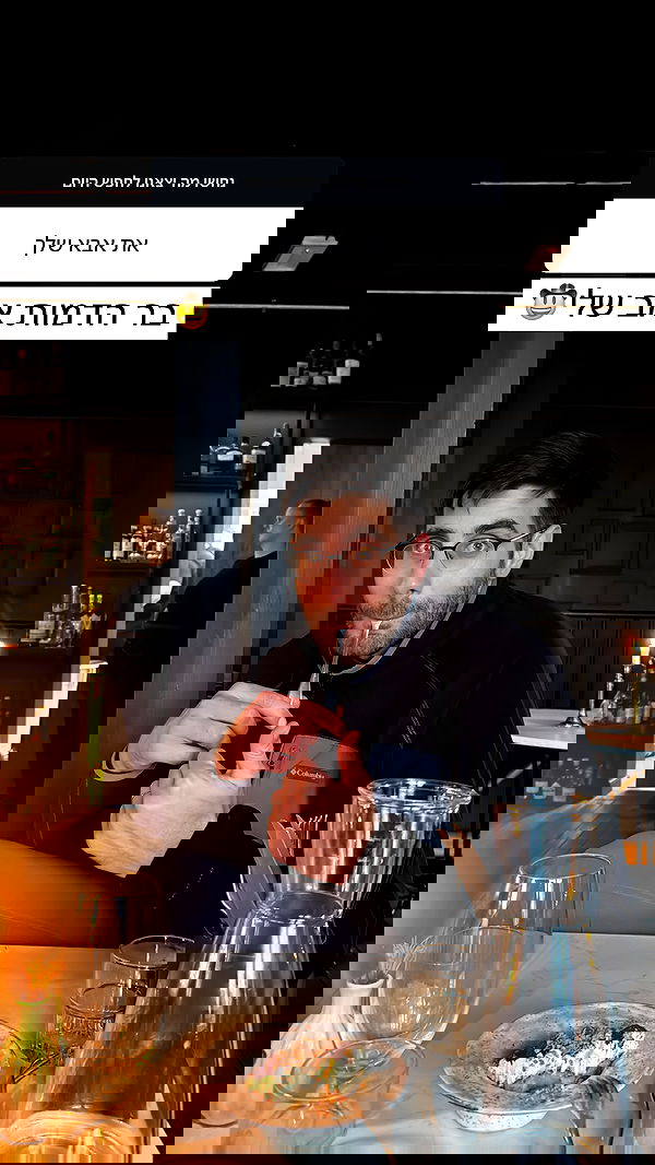 itsilanosh itsilanosh archive image