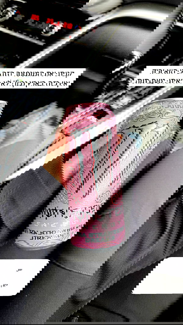 itsilanosh itsilanosh archive image