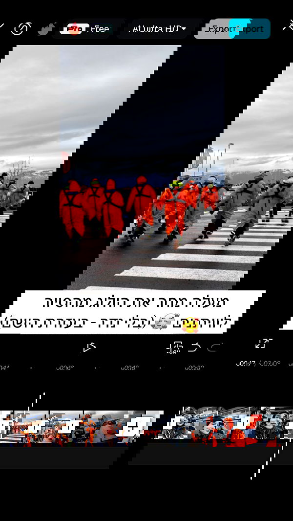 itsilanosh itsilanosh archive image