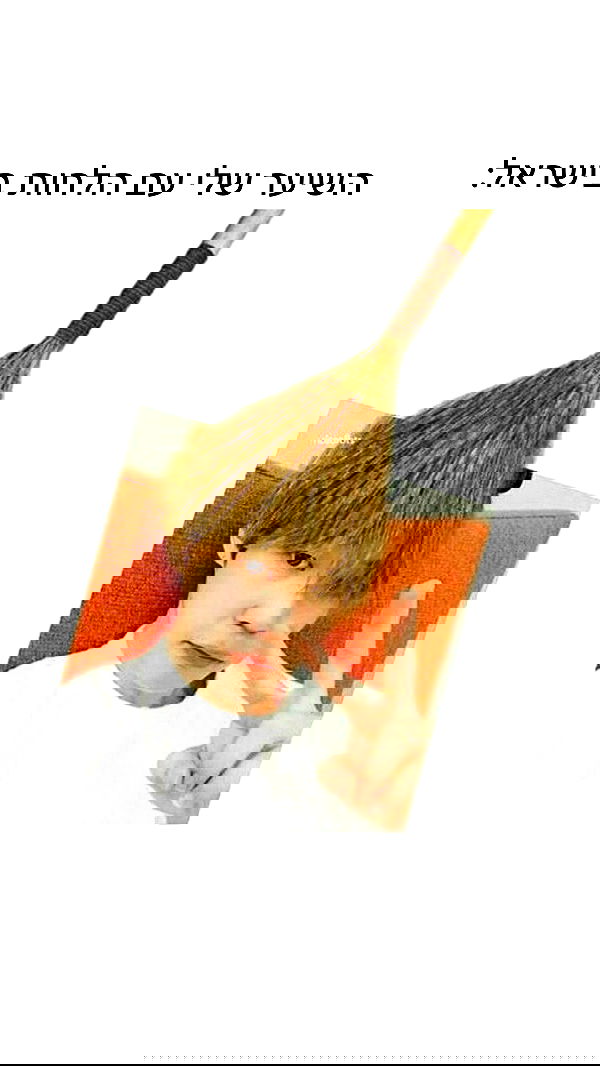 itsilanosh itsilanosh archive image