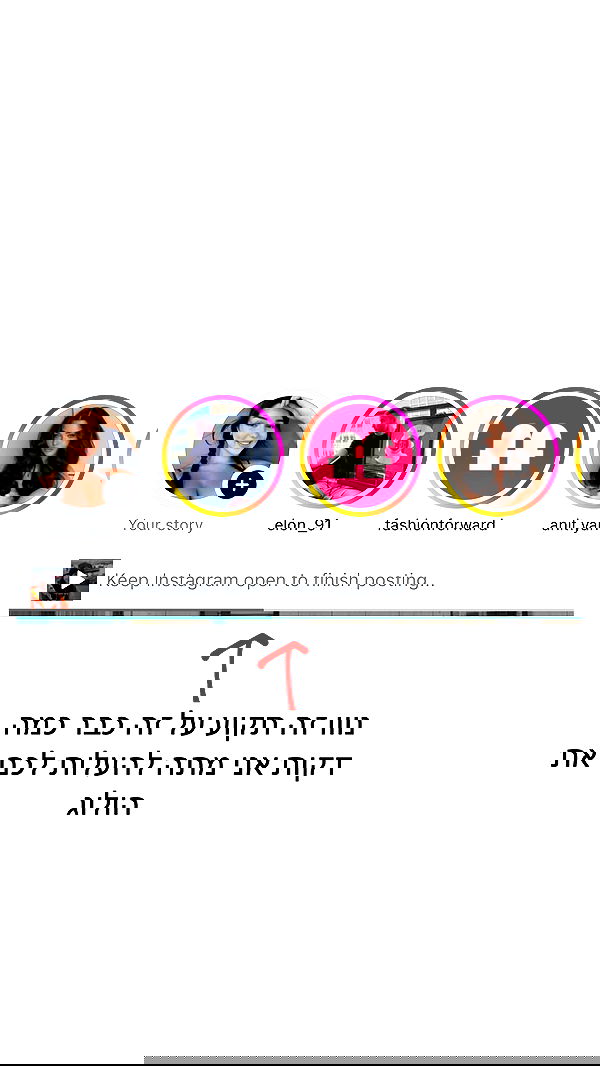 itsilanosh itsilanosh archive image