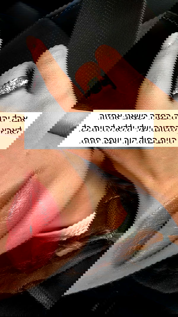 itsilanosh itsilanosh archive image