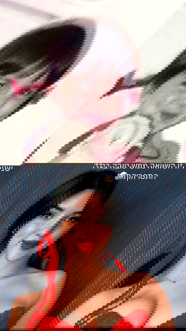 itsilanosh itsilanosh archive image