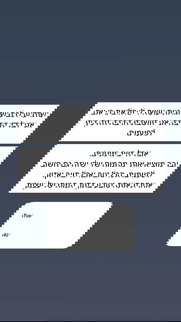 itsilanosh itsilanosh archive image