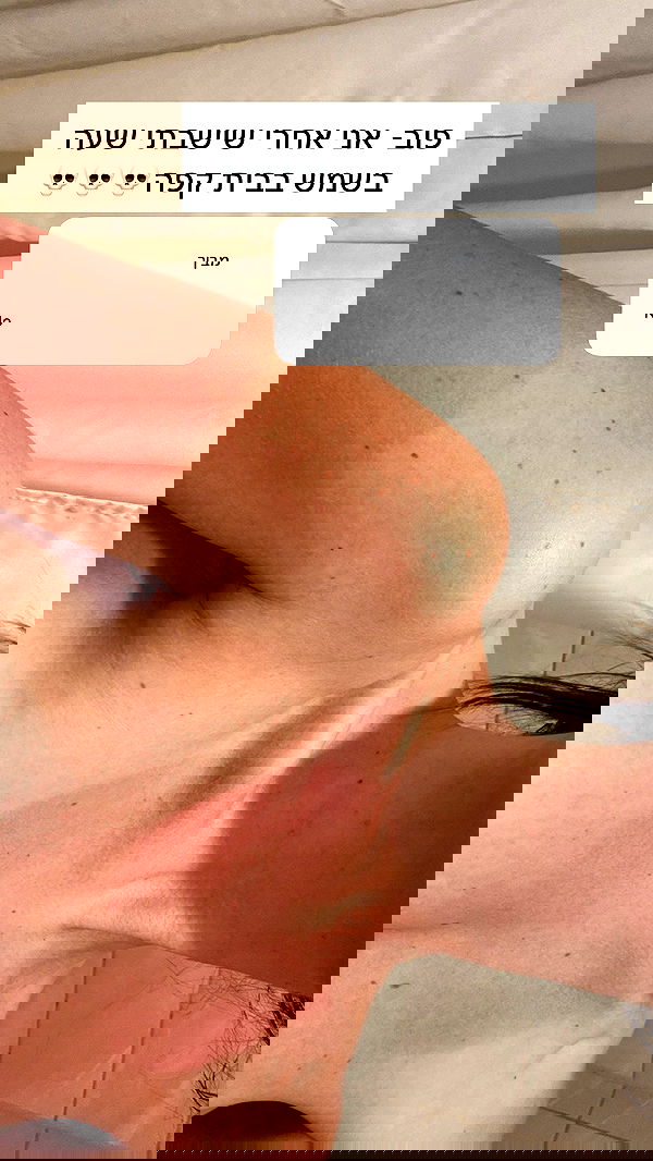 itsilanosh itsilanosh archive image