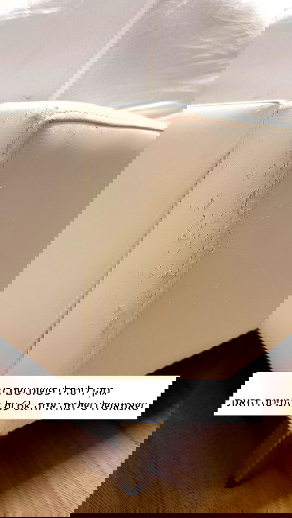 itsilanosh itsilanosh archive image