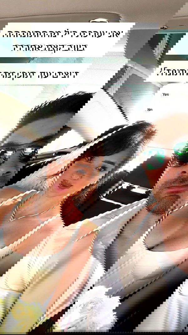 itsilanosh itsilanosh archive image