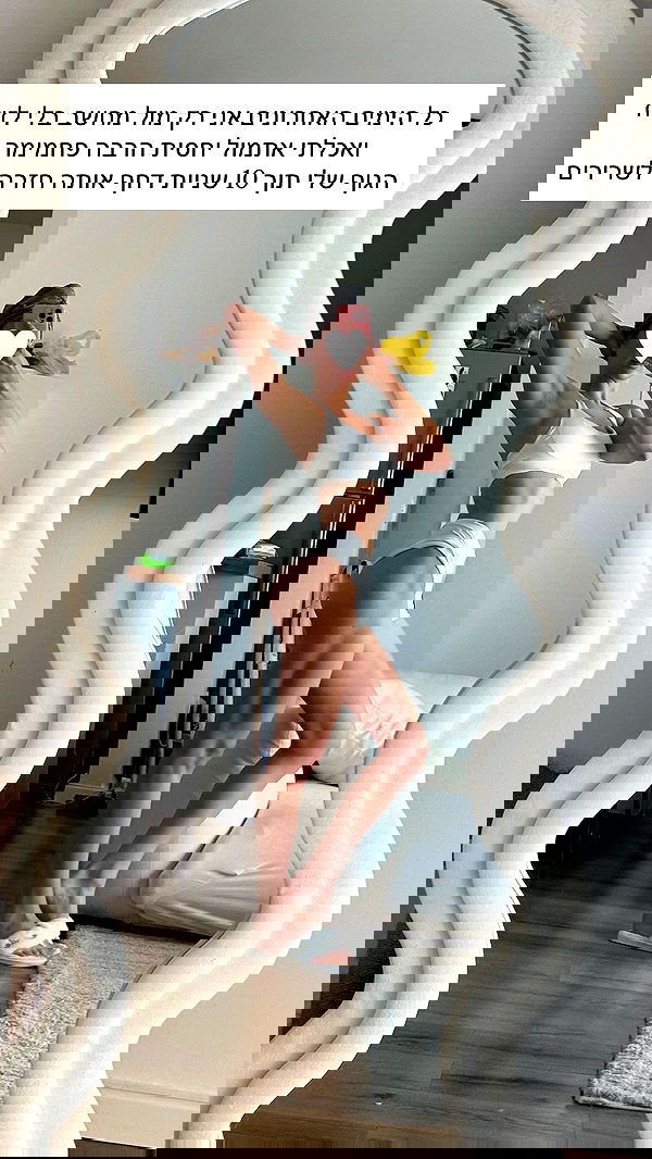 itsilanosh itsilanosh archive image