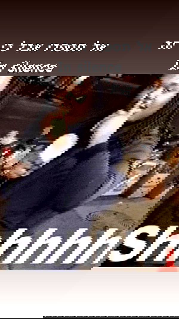 itsilanosh itsilanosh archive image