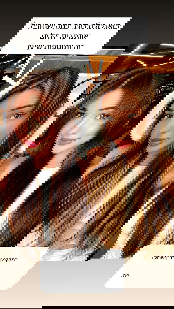 itsilanosh itsilanosh archive image