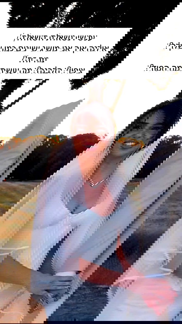 itsilanosh itsilanosh archive image