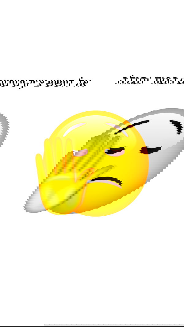 itsilanosh itsilanosh archive image