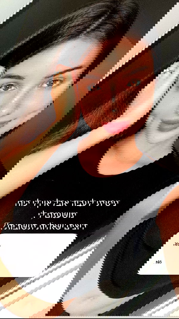 itsilanosh itsilanosh archive image