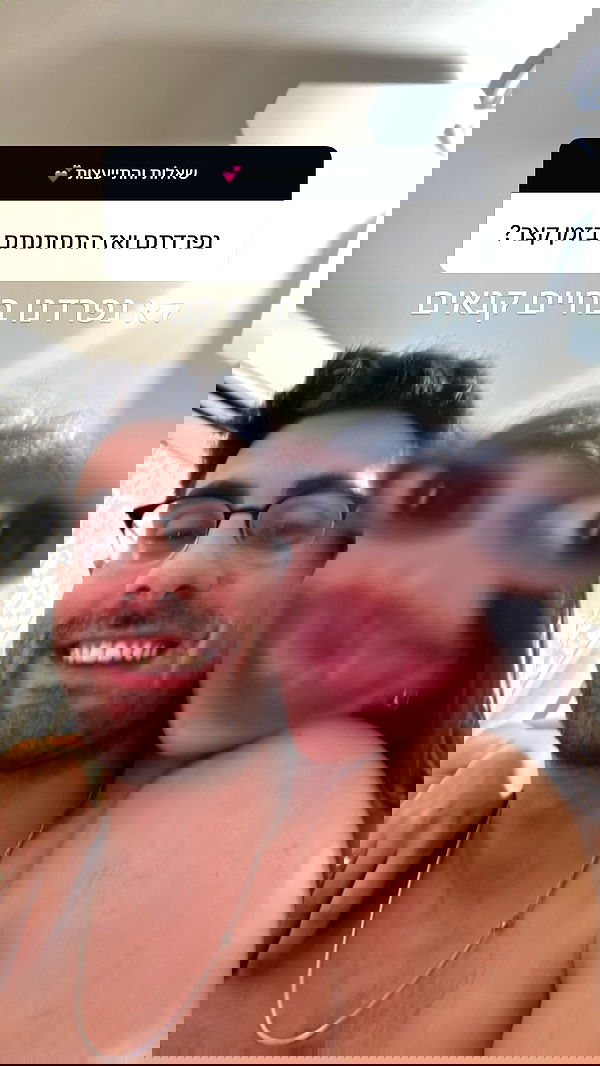 itsilanosh itsilanosh archive image