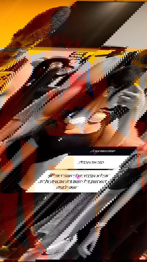 itsilanosh itsilanosh archive image