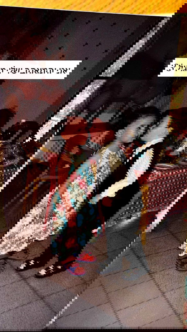 itsilanosh itsilanosh archive image