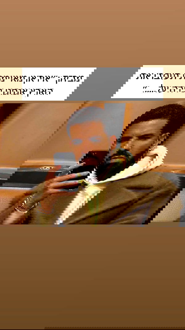 itsilanosh itsilanosh archive image