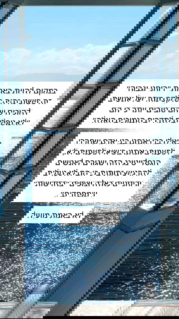 itsilanosh itsilanosh archive image