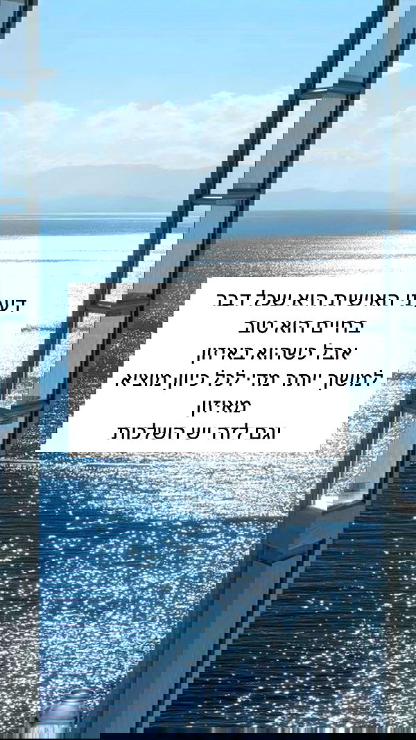 itsilanosh itsilanosh archive image