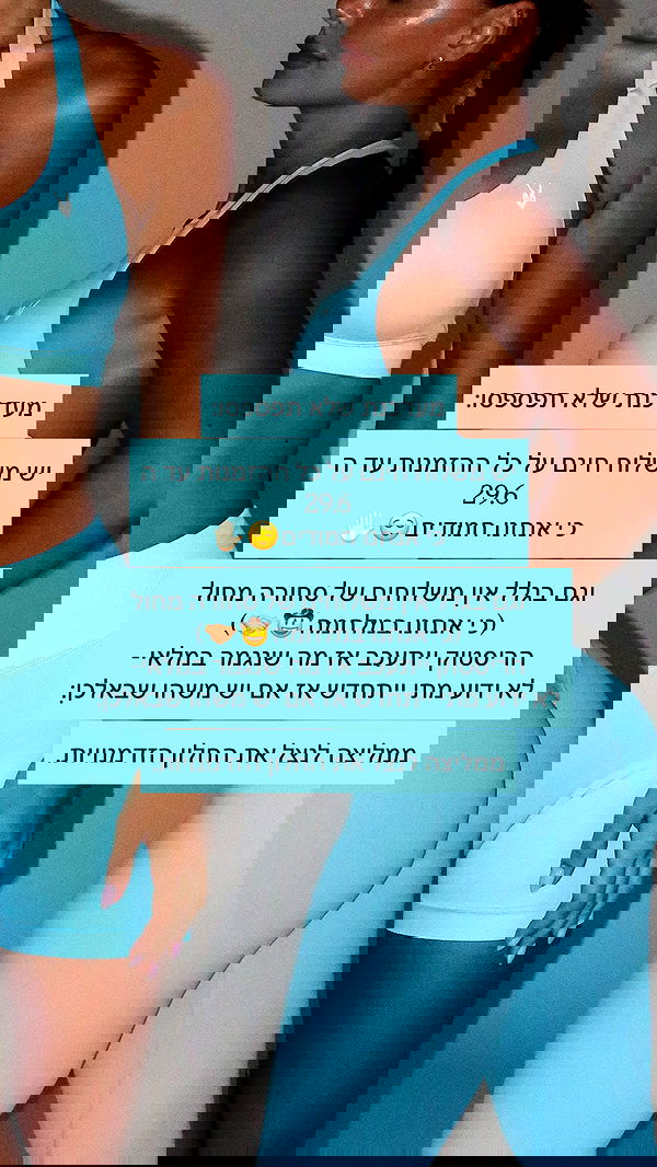 itsilanosh itsilanosh archive image