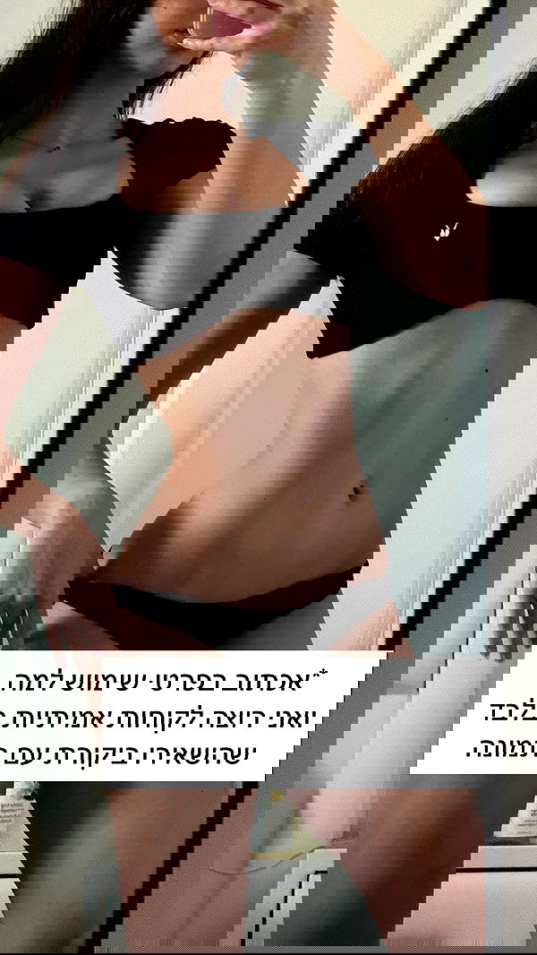 itsilanosh itsilanosh archive image