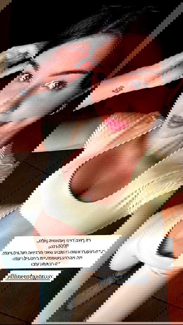 itsilanosh itsilanosh archive image