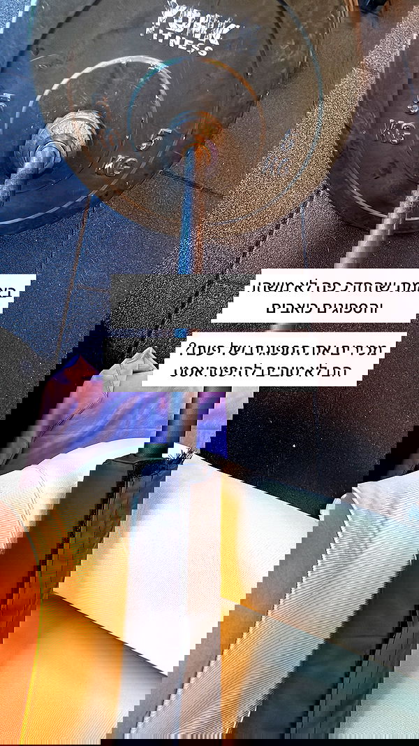 itsilanosh itsilanosh archive image