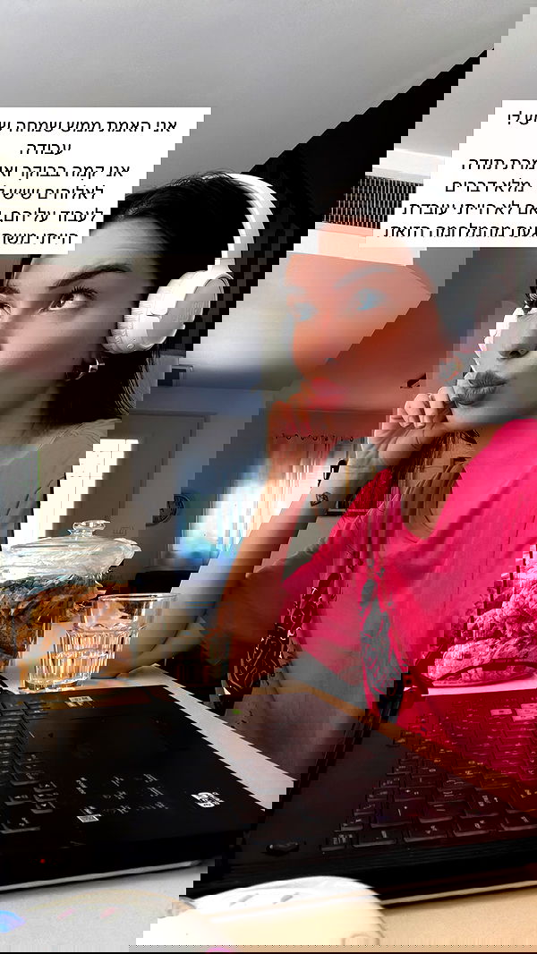 itsilanosh itsilanosh archive image