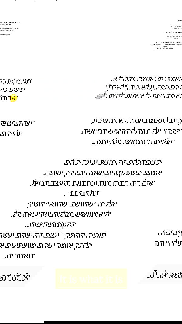 itsilanosh itsilanosh archive image