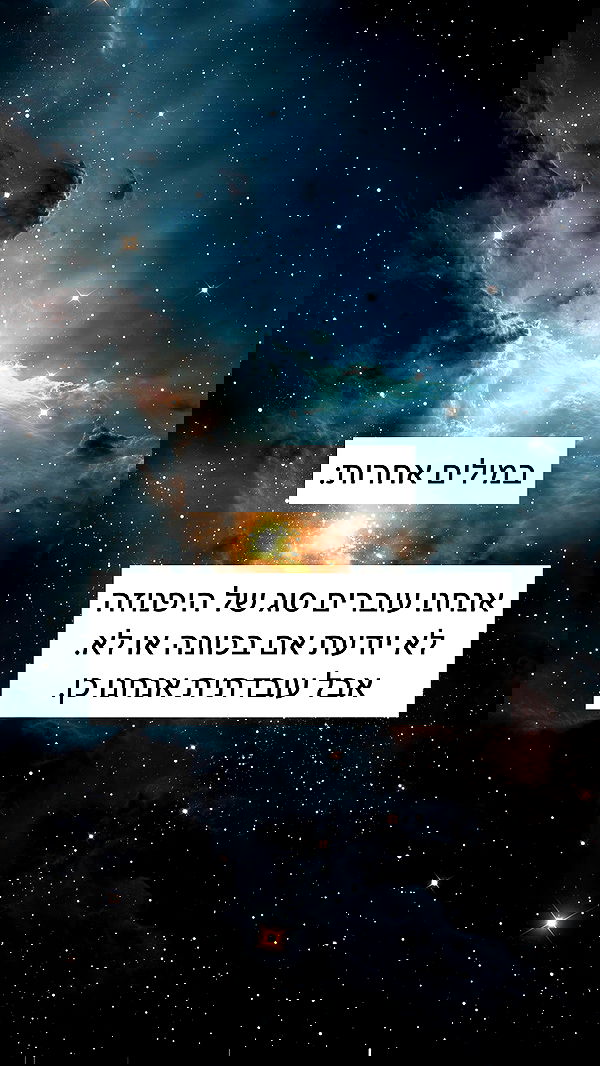 itsilanosh itsilanosh archive image