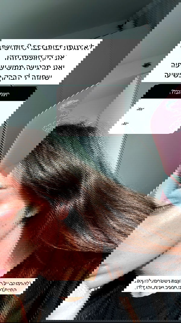 itsilanosh itsilanosh archive image